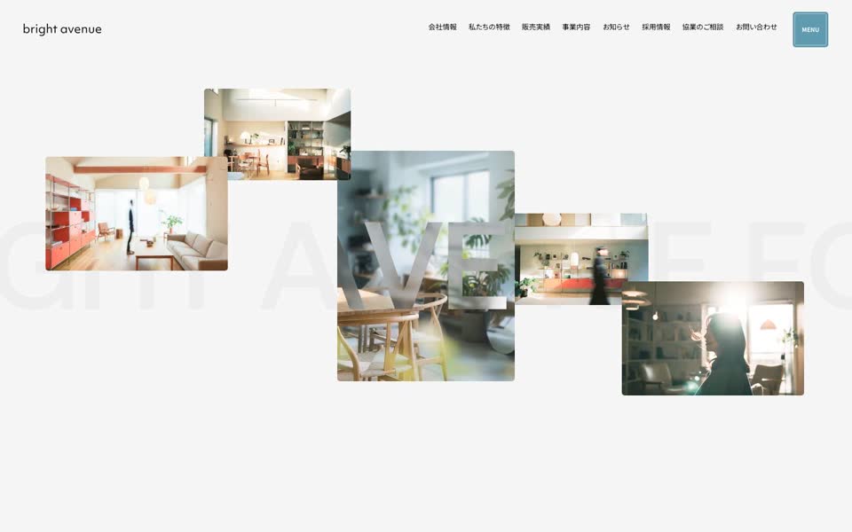 Screenshot of Bright Avenue